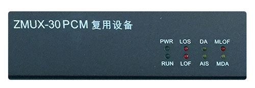 AIS告警.jpg AIS告警.jpg