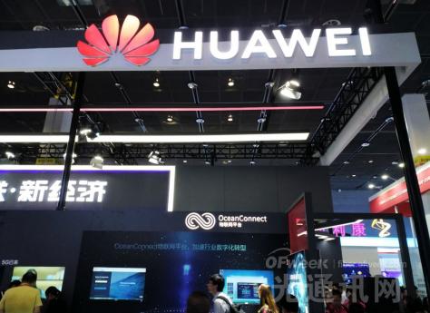 2750億美金加持背后 能否撐起美國5G夢? 2750億美金加持背后 能否撐起美國5G夢?